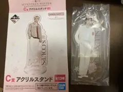 スングァン　一番くじSEVENTEEN アクスタ