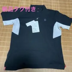 Item thumbnail for item 1351a6ef-e9a2-414b-bd12-01a9c41c0fd2