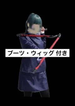 呪術廻戦 禪院真希 コスプレ ウィッグ 武器 呪術廻戦 禪院真希 コスプレ ウィッグ 武器 【公式通販】