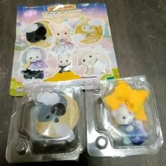 シルバニアファミリー どきどきコレクション ミルキーウェイ ラテネコ ほしぞら