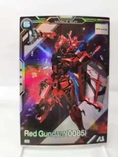 アーセナルベース BP02 赤いガンダム 0085 M