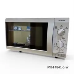 2026年最新】アイリスオーヤマ 電子レンジ IMB−F184−5の人気アイテム