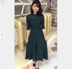 【完売品】人気　セルフォード　透かし編み　ニット　ワンピース