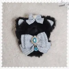 ねこ耳ぬい服　10cm用　ブルー×ブラック　ツイード
