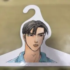 ドリーミーくじ　高橋涼介　D賞　お着替えハンガー