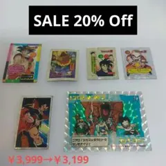 アマダ ドラゴンボールZフィルムコレクション - メルカリ