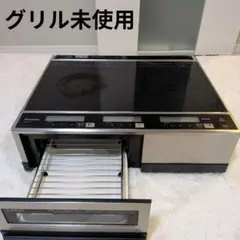 2026年最新】パナソニック IHクッキングヒーター KZ-KB21Eの人気 