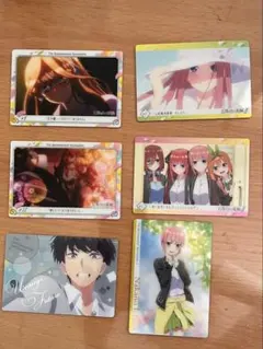 五等分の花嫁　ウエハース　カード　バラ売り可