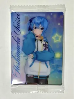 ホロライブプロダクション ウエハースvol.4 星街すいせい