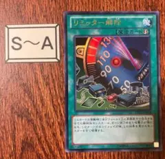 Item thumbnail for item a47e91ed-10e1-414e-8869-0b8b3c6888bf