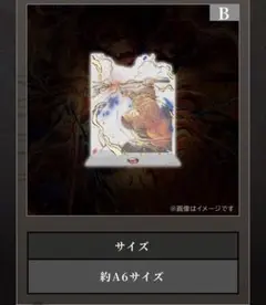 我妻善逸 レイヤードアクリルスタンド 第五弾キービジュアル 善逸vs獪岳 ③