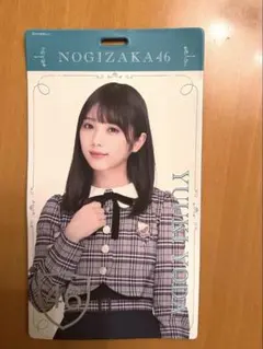 与田祐希 【日常】乃木坂46 コンプ 会場 帰り道は遠回りしたくなる 3枚コンプ 3種 生写真 ポートメッセなごや 名古屋 個別握手会  : 乃木坂46 帰り道は遠回りしたくなる 会場限定ランダム生