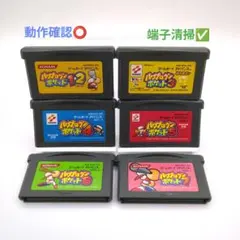 【6本セット】パワプロクンポケット 1・2、3、4、5、6、7☆動作確認⭕️