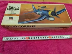 サンフラワー様 リクエスト 2点 まとめ商品