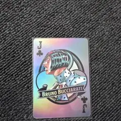 ジョジョの奇妙な冒険 オーロラトランプ ブローノ・ブチャラティ