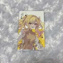 プロセカ 天馬咲希 ZOZOTOWN エピカ クリア 箔押し - メルカリ