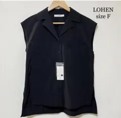 LOHEN ローヘン バックスリット オーバーサイズシャツ 2025 黒 - メルカリ