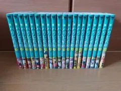 パリピ孔明 1巻〜21巻 セット - メルカリ