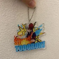 【美品】ヒロアカ轟焦凍 アクリルキーホルダー