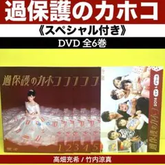 Item thumbnail for item d4438780-6220-4bfd-8551-a45b86579d16