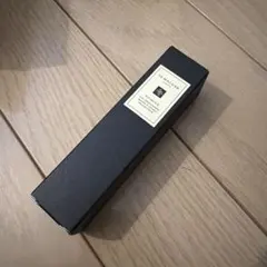 ジョーマローン リップコンディショナー