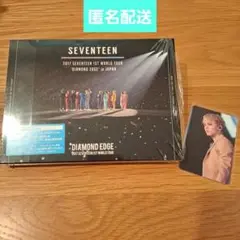 SEVENTEEN　DIAMOND EDGE 　Blu-ray　バーノン