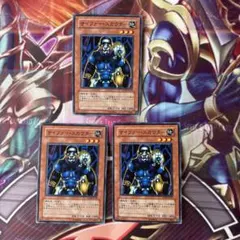 遊戯王2期 サイファー・スカウター シークレットレア 2枚 S2-02 8z1
