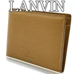 ランバンオンブルー LANVIN en Bleu レザー 二つ折り財布 キャメル