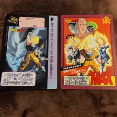 ドラゴンボール ジャンボカードダス 東映アニメフェアー 92、94夏