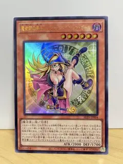 Item thumbnail for item 55b64277-c924-4da7-9b71-27eae6d17f0d