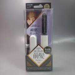 KOIZUMI 前髪アイロン KHR-6420DW ホワイトC1