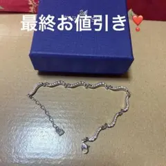 ♡Swarovski シルバークリスタルブレスレット♡