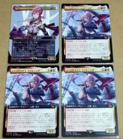 2026年最新】mtg foil シーンドライブ、ライトニングの人気アイテム