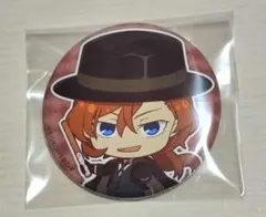 文豪ストレイドッグスわん！ 中原中也 激推し缶バッジ - メルカリ