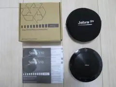 JABRA SPEAK 510 PHS002W セット Amazon.com: Jabra Speak 510+ Portable Speaker for Music and