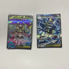 ポケモンカード メガゼラオラex SAR ムク SR セット - メルカリ