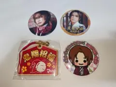 ゴールデンボンバー 鬼龍院翔 超厄年祭 ガチャ