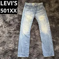［ヴィンテージ品］LEVI’S 501 XX 08501-00 08モデル