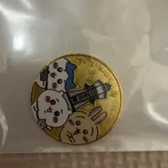 2025年最新】ちいかわメダルの人気アイテム - メルカリ