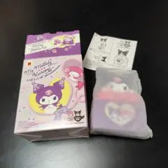 新品　クロミのしゃぼんだまカップ