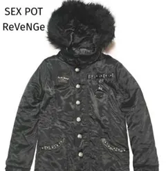 2025年最新】SEX POT ReVeNGeの人気アイテム - メルカリ