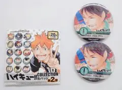 ハイキュー★コレクション缶バッジ第2弾★レア及川2点セット