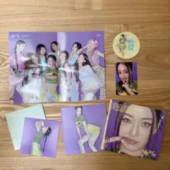 TWICE THISISFOR デジパック　ジヒョ