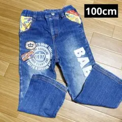 BABYDOLL 　長ズボン　デニム　100cm　男の子　女の子　春　夏　秋　冬