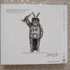 受注生産限定盤 UNISON SQUARE GARDENPatrickVegee - メルカリ