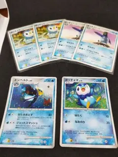 激レア!希少渦ホロ ポケモンカード ポッチャマ＆エンペルト キラギフトBOXPt