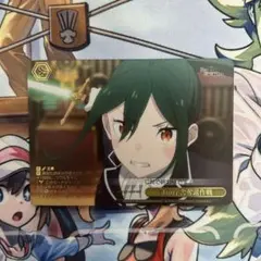 2026年最新】ヴァイスシュヴァルツの人気アイテム - メルカリ