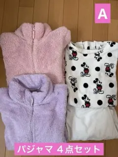 ミッキーマウス フリースパジャマ 150cm ４点セット