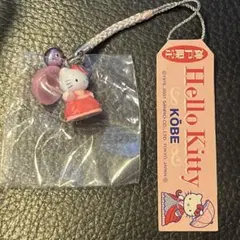 2026年最新】ご当地ｷﾃｨの人気アイテム - メルカリ