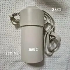 KITINTO Pet Bottle Cooler ペットボトルホルダーのサムネイル